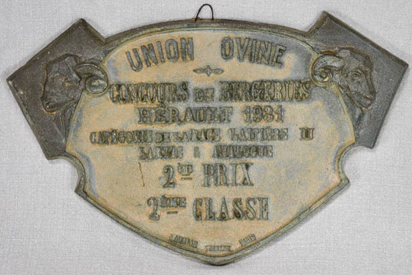 Antique French cast iron farming prize 13½" x 8¾"
