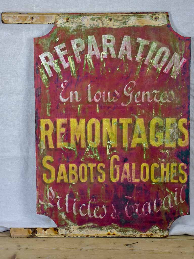 Antique French sign from a cobbler's shop 31"