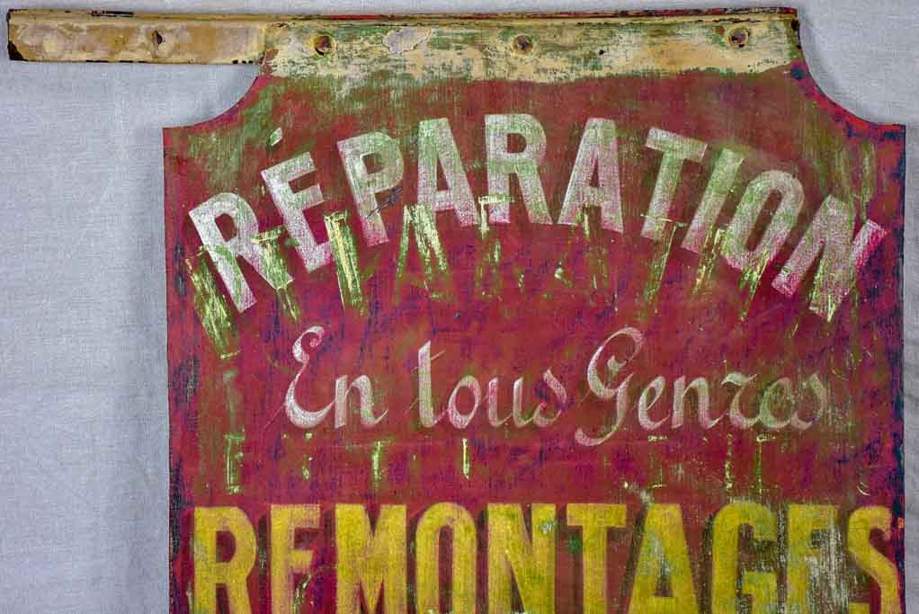 Antique French sign from a cobbler's shop 31"