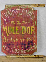 Antique French sign from a cobbler's shop 31"