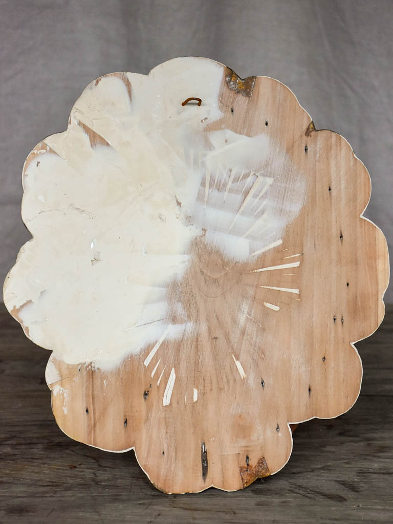 Gilded religious sunburst sculpture