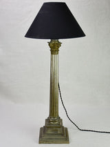 Louis XVI style lamp with doric column base
