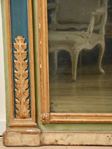 Large antiquated trumeau mirror 