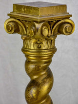 Pair of gilded Corinthian columns