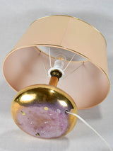 Vintage lamp with gold glass base - 19"