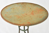 Early 20th century French Arras garden table 25½" x 28"