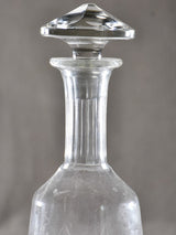 Mid-century patterned glass carafe