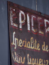 1940's French shop sign from an epicerie "Jeanne d'arc" 39½" x 29¼"