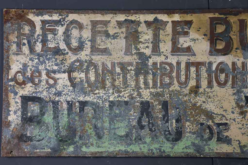 Early 20th century French sign from a Tobacco shop "Recette buraliste" 20" x 59"