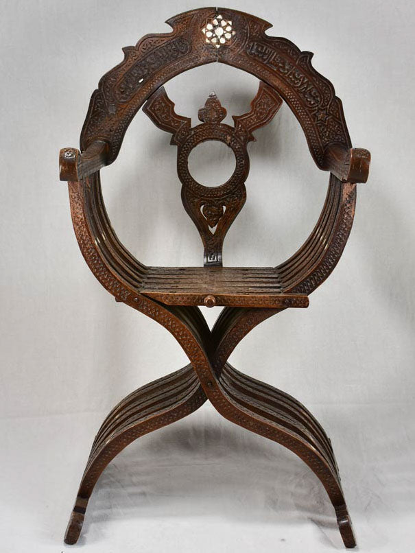Mid nineteenth-century Syrian armchair