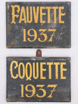 2 horse nameplates from 1937 - Coquette and Fauvette 13¾" x  9¾"