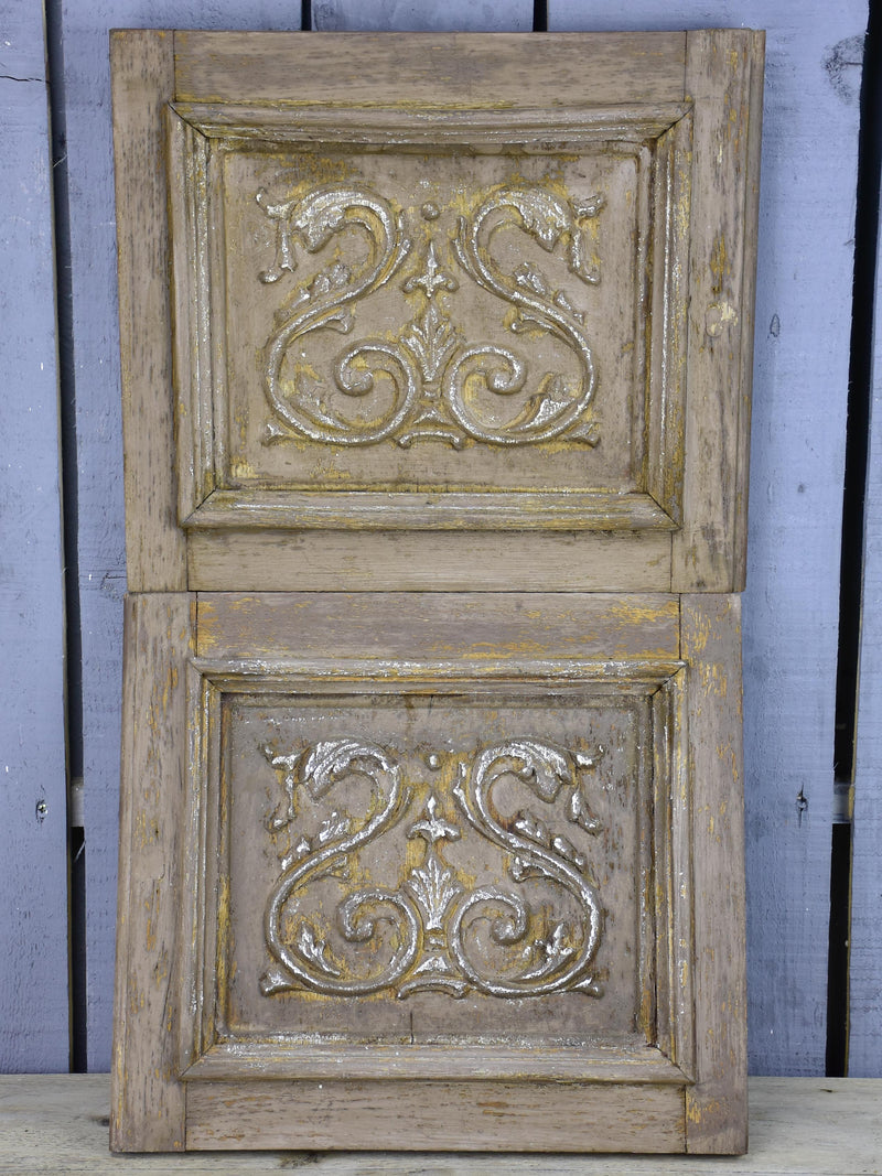 Pair of carved wall panels