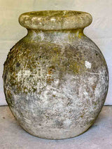 Very large mid century planter vase 28"