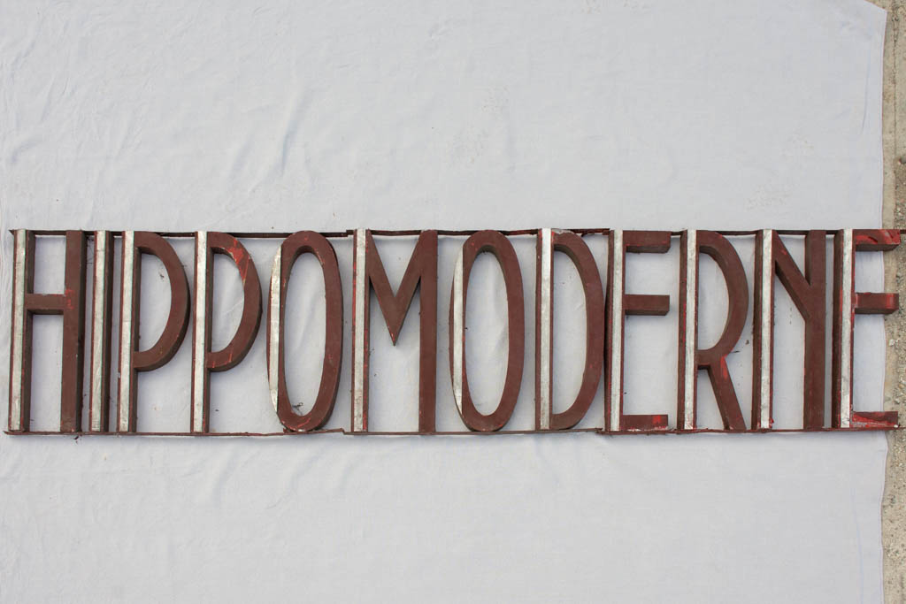 Very large late 19th century French sign HIPPOMODERNE 106¼"