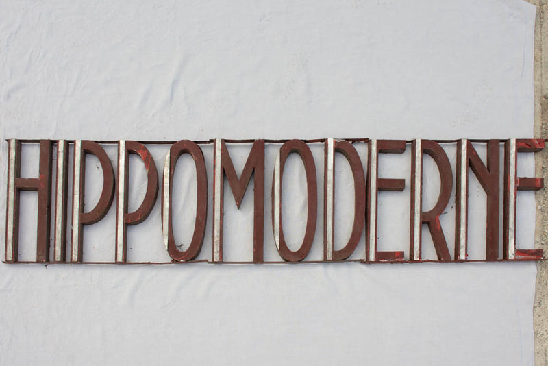 Very large late 19th century French sign HIPPOMODERNE 106¼"