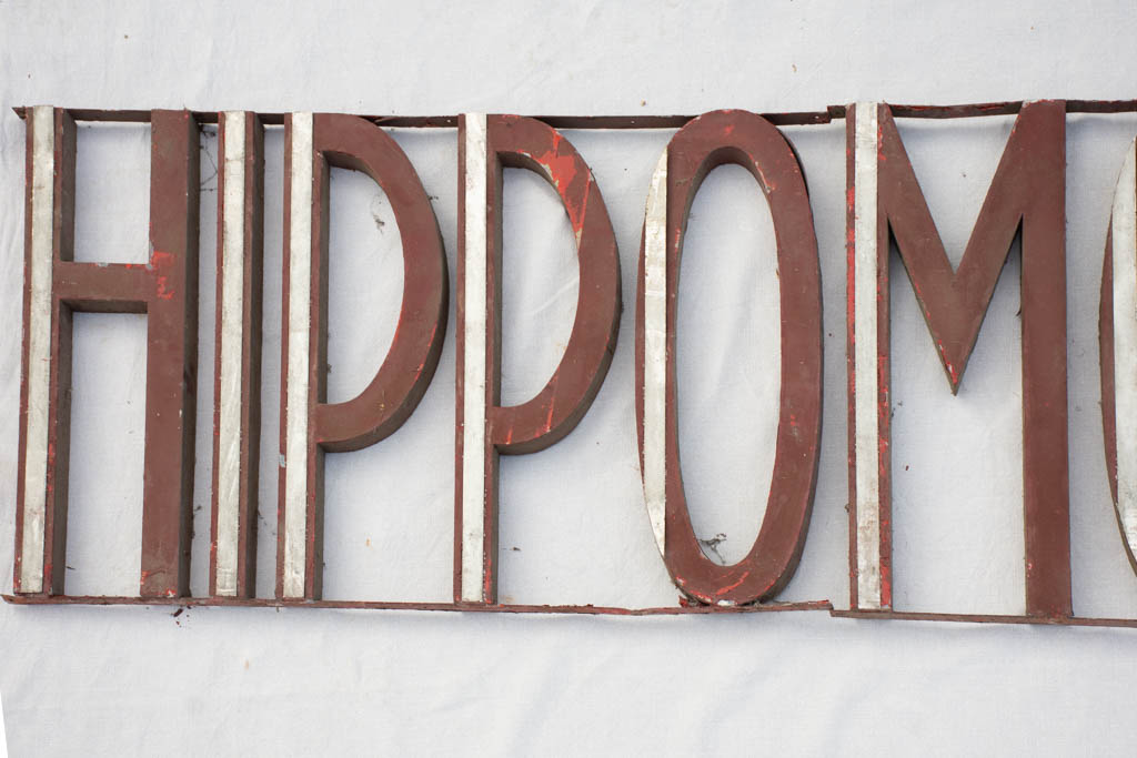 Very large late 19th century French sign HIPPOMODERNE 106¼"