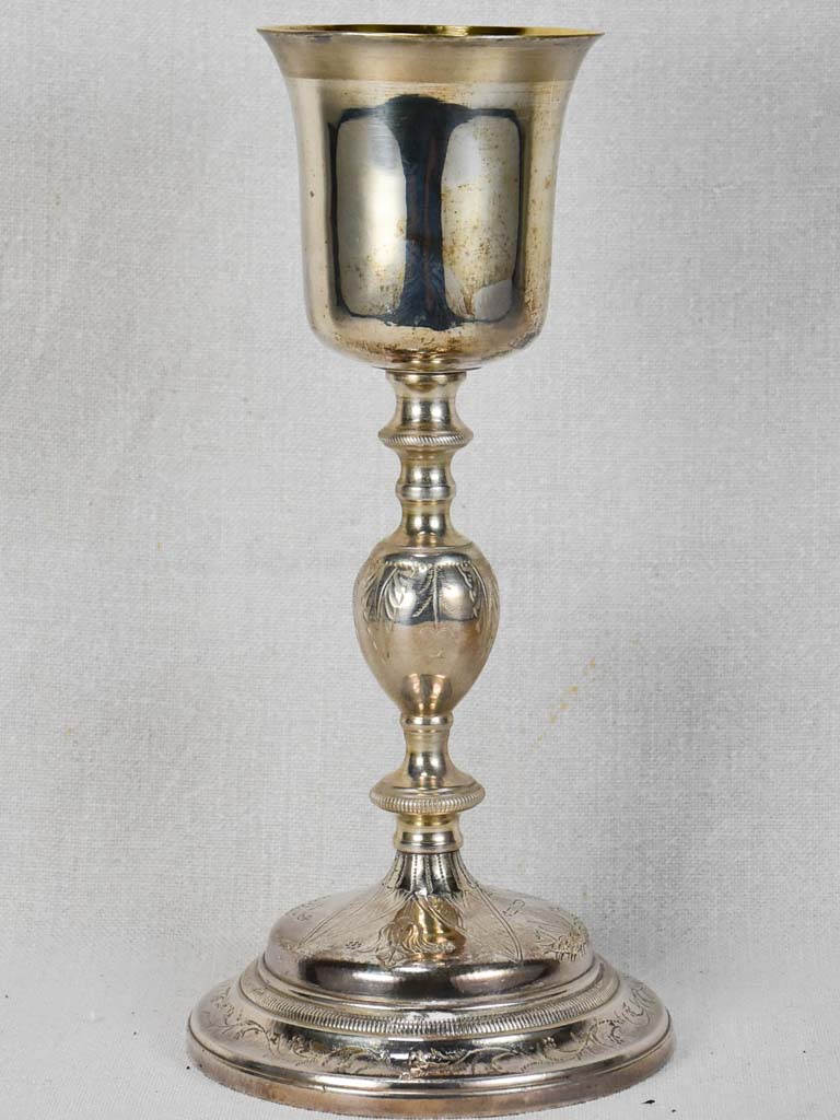 Late nineteenth-century silver religious chalice and plate in original box