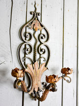 Three vintage French wall sconces