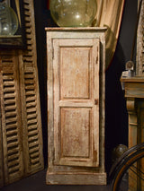 Late 19th century Petite Armoirette