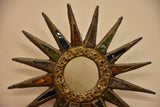 Sunburst mirror (Line Vautrin style) bronze & lead