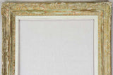Pretty carved timber antique frame 20½" x 35"
