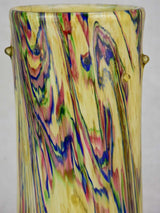 Collectable, vibrant mid-century glass vase