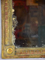 18th-century rectangular mirror with gilded frame and original glass 17¾" x 21¼"