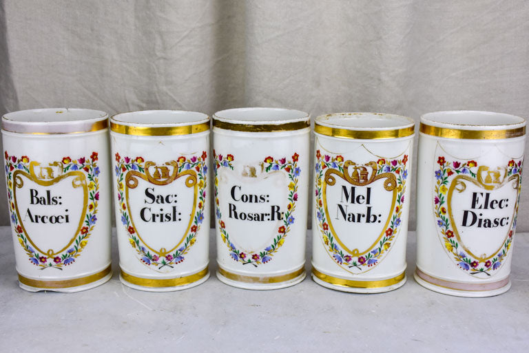 Distressed medical jar set French