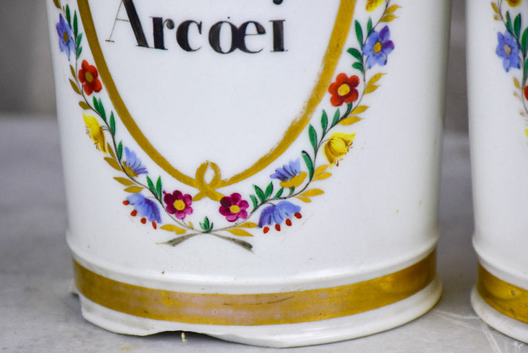 Aged French apothecary jars no lids