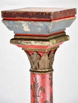 Aged Ornate Wood Pedestal Column