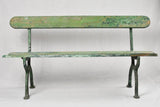 Antique French garden bench with green patina 59"