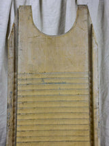 Antique French washboard