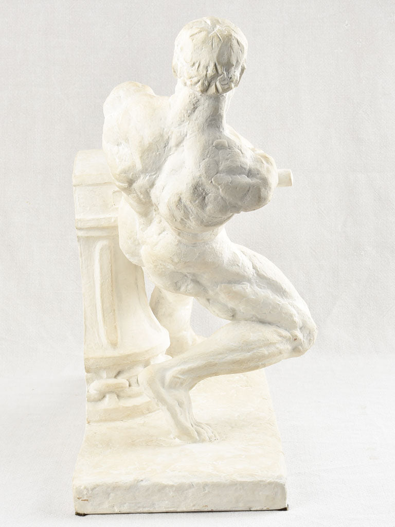 Impressive Man Pulling Lever Sculpture