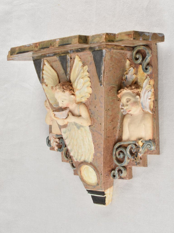 Unique late-twentieth century wall accessory