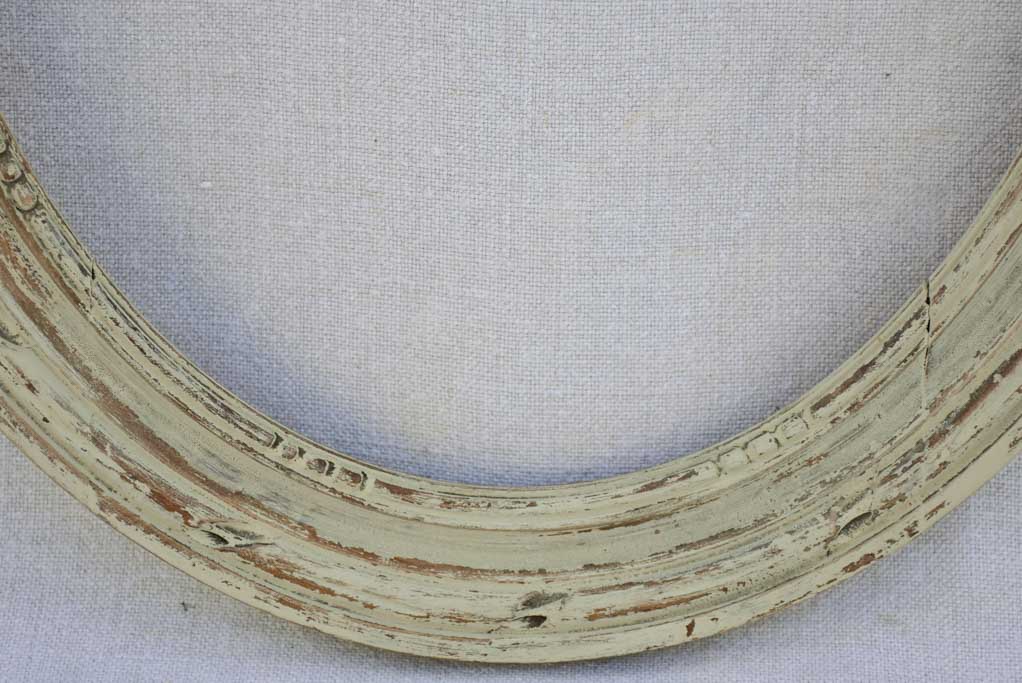 Pair of antique oval Louis XVI style frames with gray patina 20¾" x 14½"