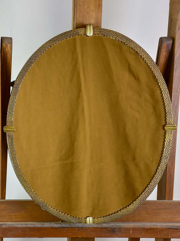 Mid century oval mirror with smokey glass 17¾" x 20½"