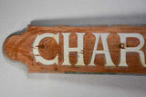 Large antique French Charcuterie sign 7'8"