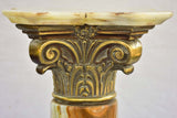 Mid century Alabaster and bronze display pedestal 37½"