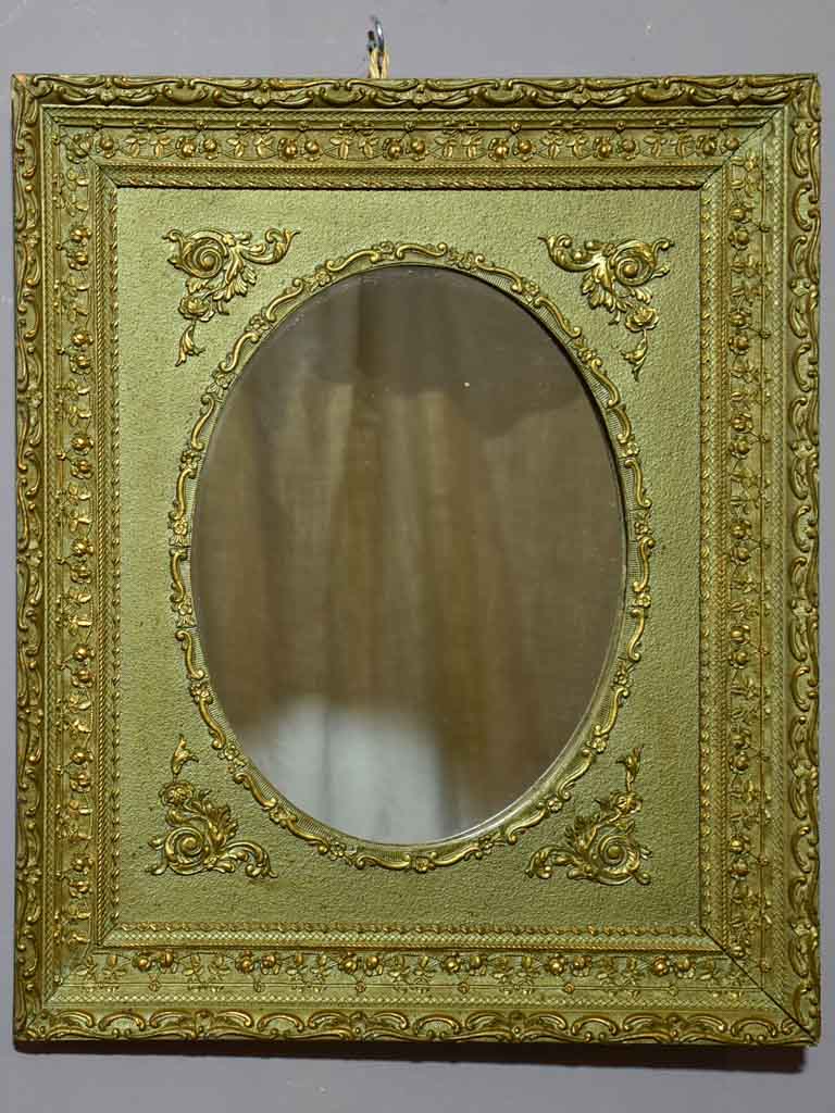 Vintage French mirror with green and gold patina 20¾" x 24¾"