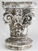 Early 20th-century Corinthian capital pedestal 16¼"