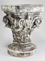 Early 20th-century Corinthian capital pedestal 16¼"