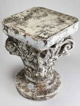 Early 20th-century Corinthian capital pedestal 16¼"