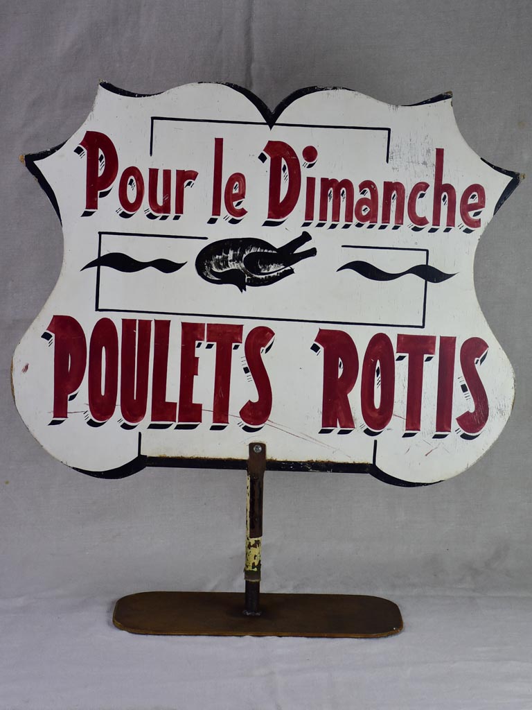 Large mid-century French roast chicken sign
