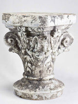 Early 20th-century Corinthian capital pedestal 16¼"