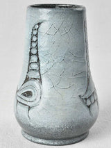 1960s Vintage Vase with Animalistic Design