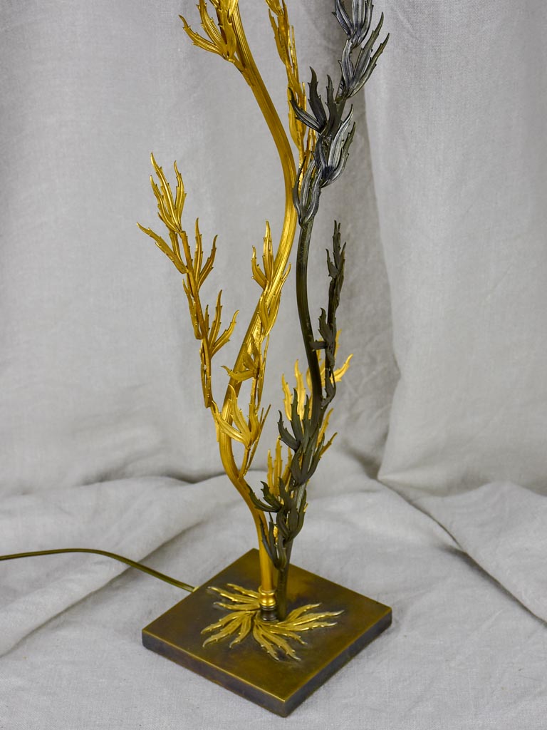 Vintage 70's style table lamp