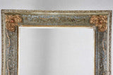 Frame, sage and gold patina 14¼" x  17¾" inside
