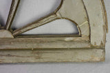 19th century salvaged French timber fan-shaped window frame 38½" x 24¾"