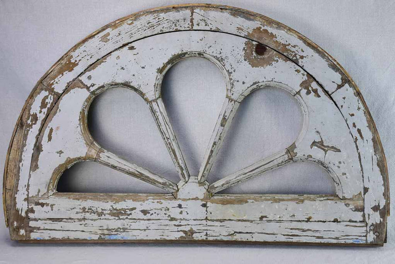19th century salvaged French timber fan-shaped window frame 38½" x 24¾"
