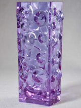 1960s violet rectangular bubble vase 9¾"